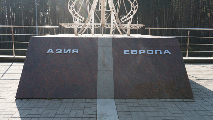 Eurasia